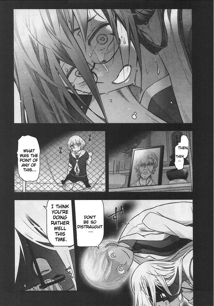 Bokura no Fushidara Chapter 12 page 10 - Chapter 12