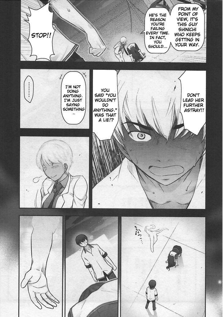 Bokura no Fushidara Chapter 12 page 11 - Chapter 12