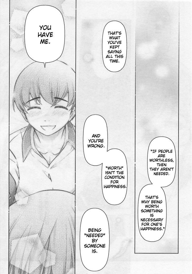 Bokura no Fushidara Chapter 12 page 13 - Chapter 12