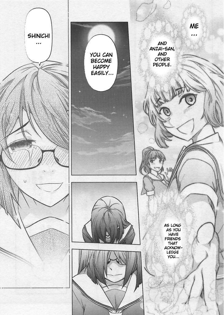 Bokura no Fushidara Chapter 12 page 14 - Chapter 12
