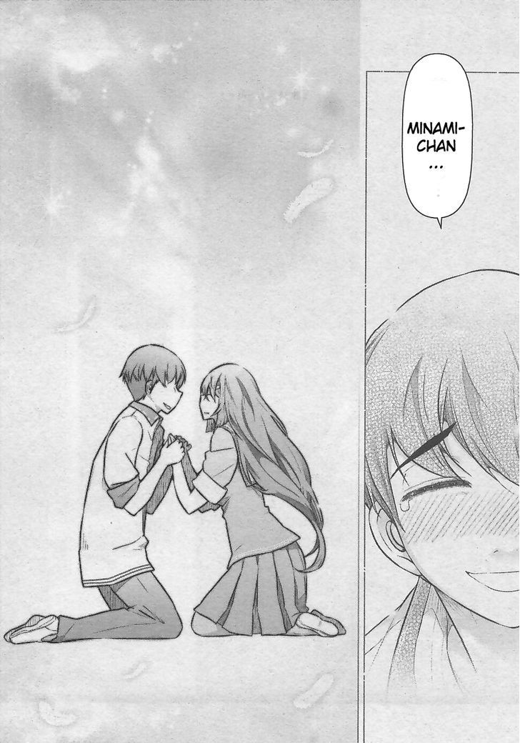Bokura no Fushidara Chapter 12 page 15 - Chapter 12