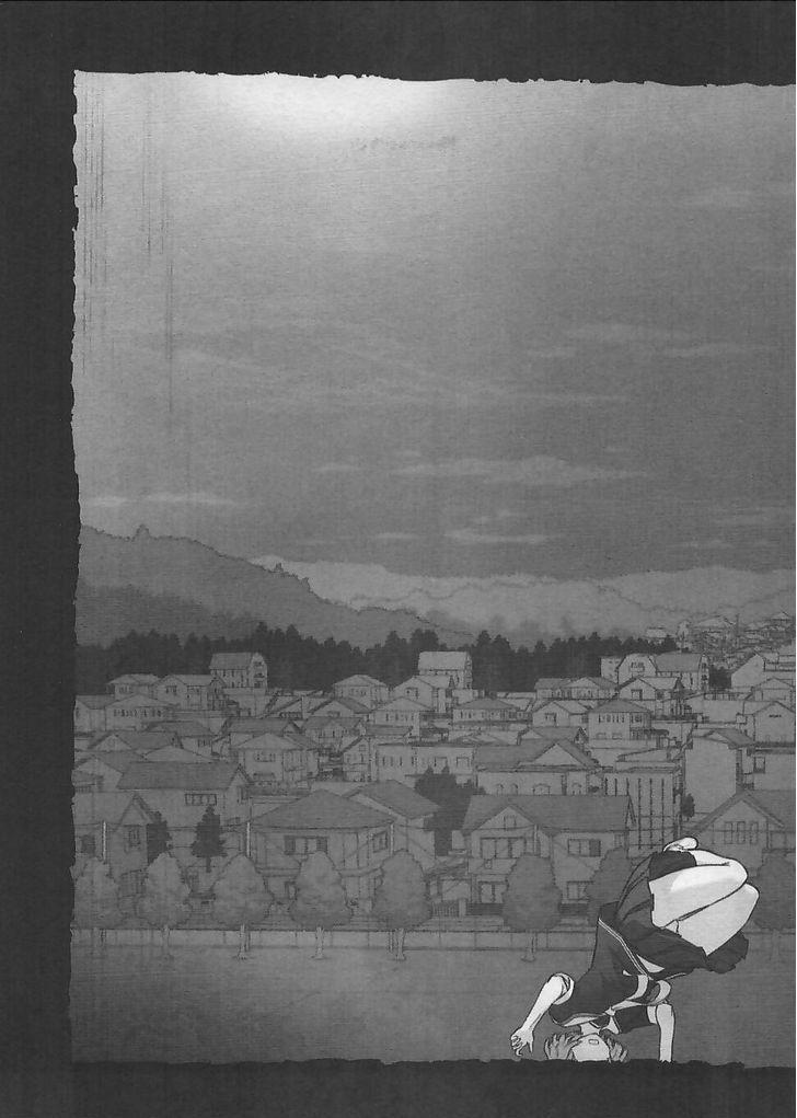 Bokura no Fushidara Chapter 12 page 17 - Chapter 12