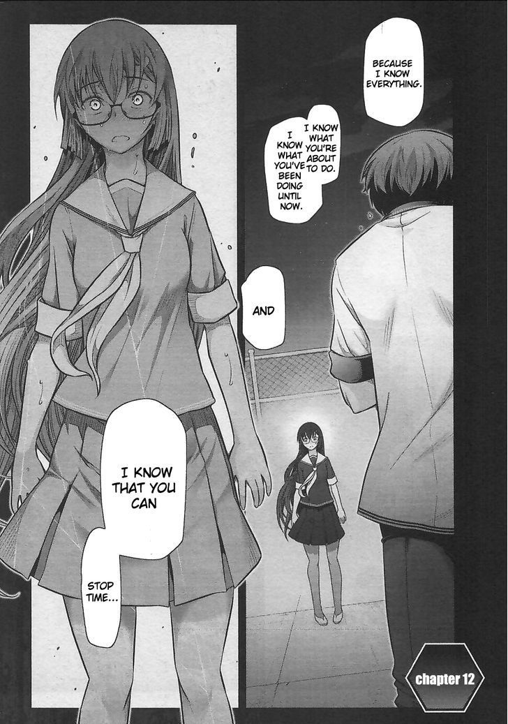 Bokura no Fushidara Chapter 12 page 2 - Chapter 12