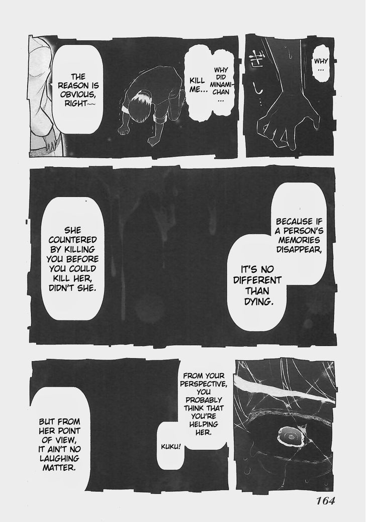 Bokura no Fushidara Chapter 12 page 22 - Chapter 12