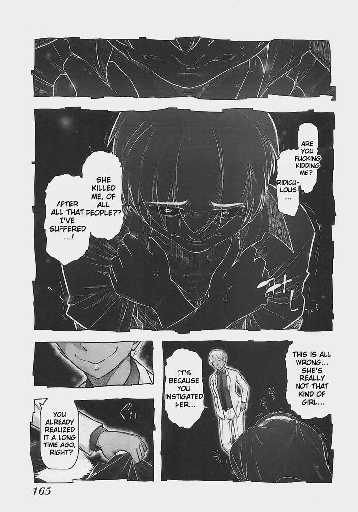Bokura no Fushidara Chapter 12 page 23 - Chapter 12