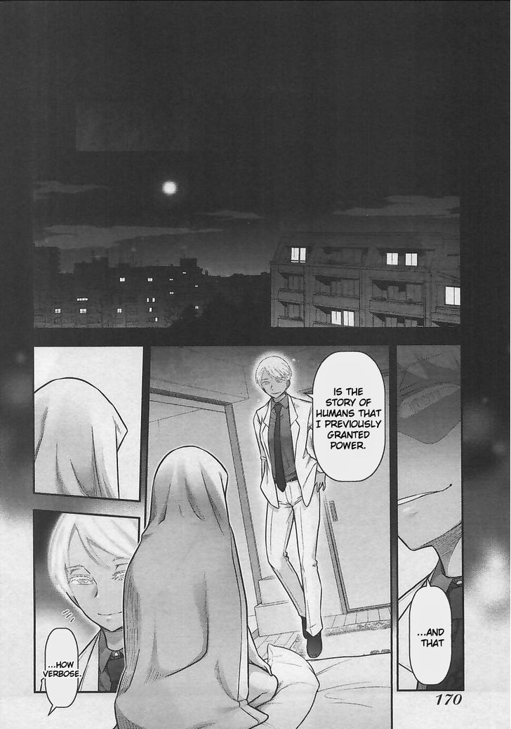 Bokura no Fushidara Chapter 12 page 28 - Chapter 12