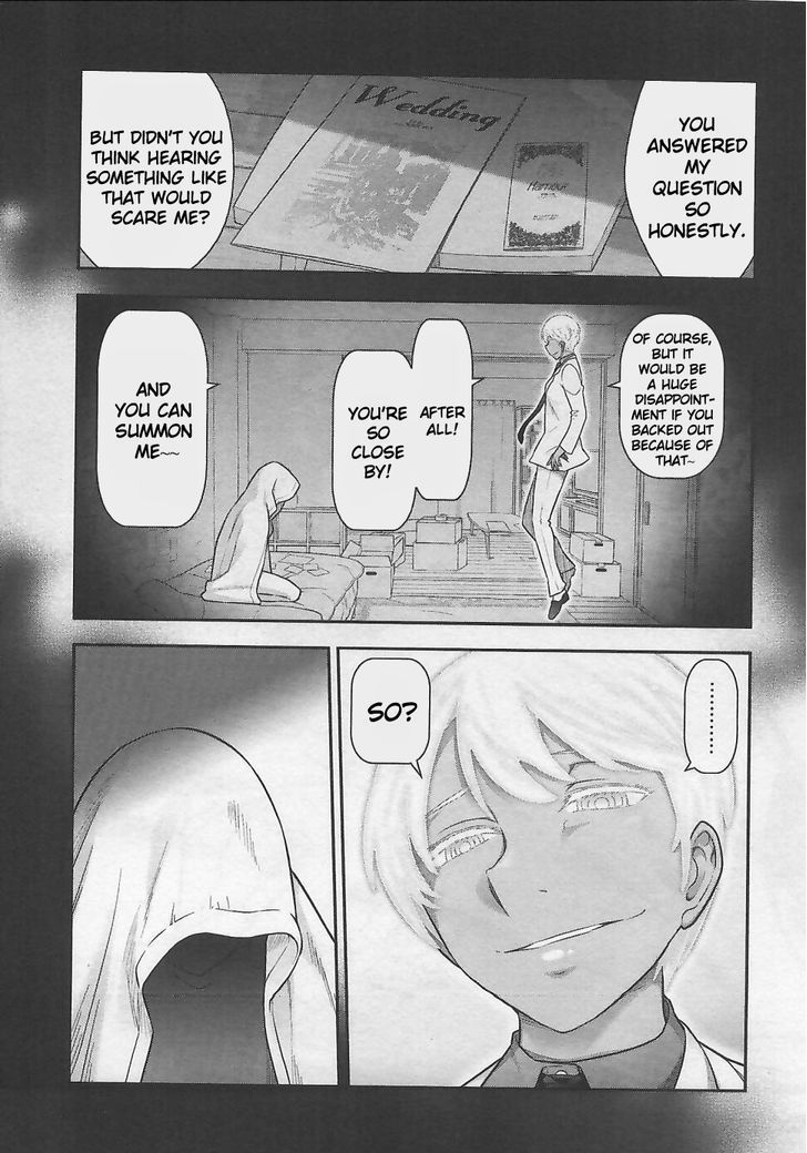 Bokura no Fushidara Chapter 12 page 29 - Chapter 12