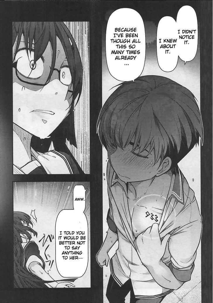 Bokura no Fushidara Chapter 12 page 4 - Chapter 12