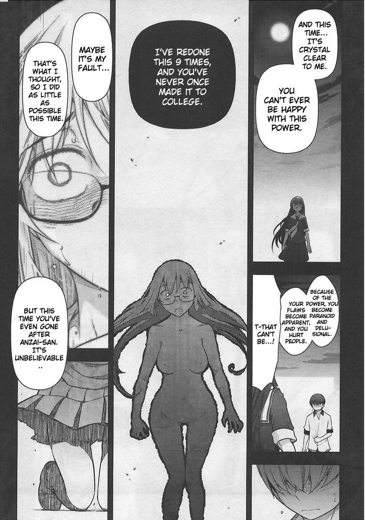 Bokura no Fushidara Chapter 12 page 9 - Chapter 12