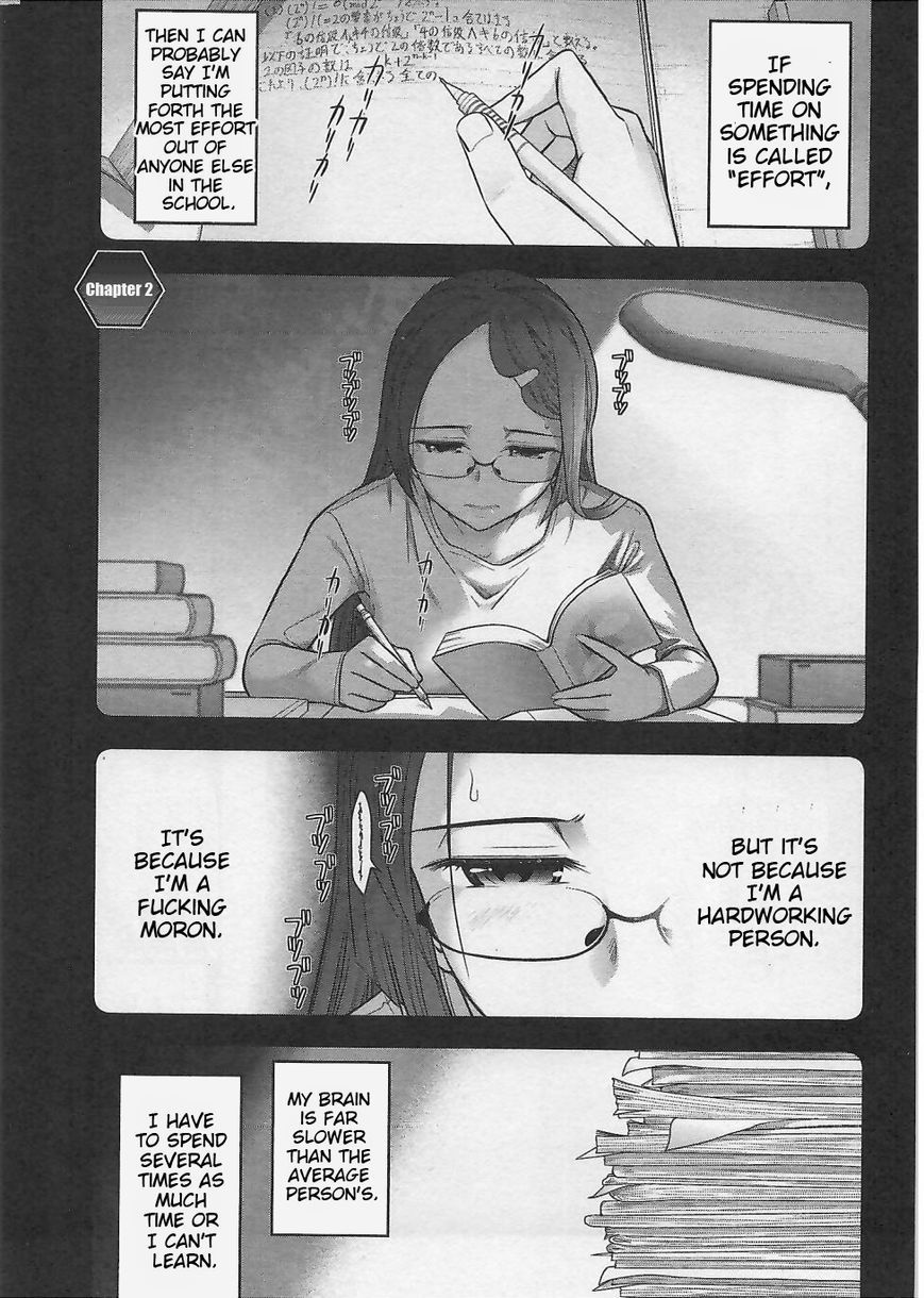 Bokura no Fushidara Chapter 2 page 1 - Chapter 2