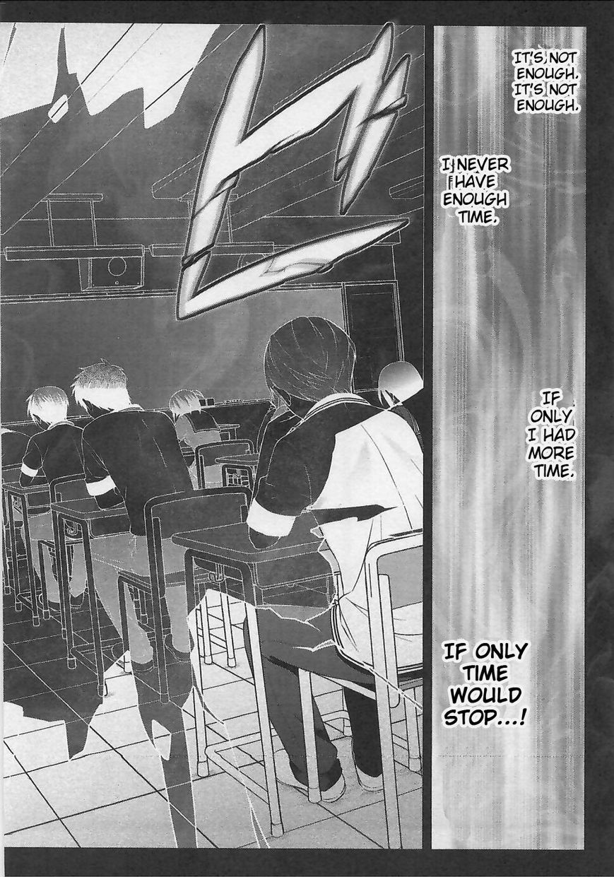 Bokura no Fushidara Chapter 2 page 10 - Chapter 2