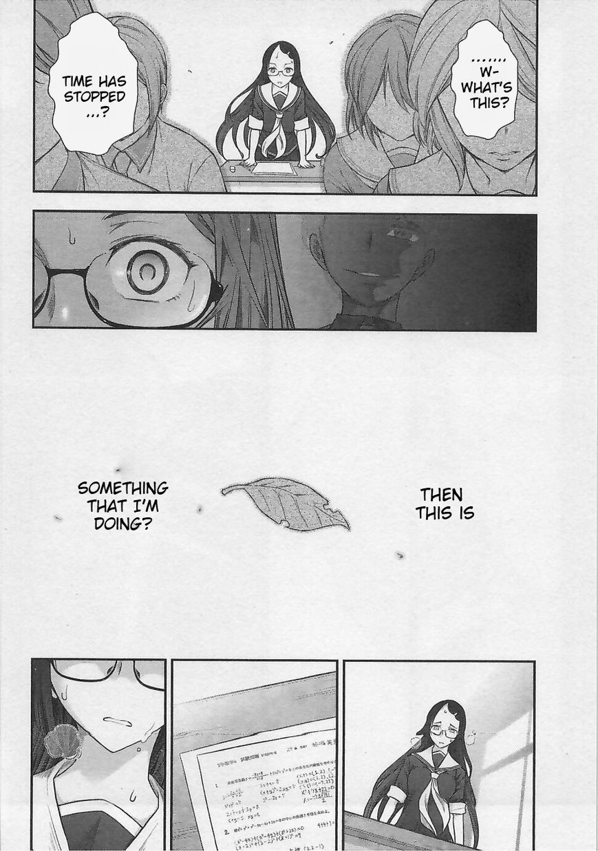 Bokura no Fushidara Chapter 2 page 12 - Chapter 2