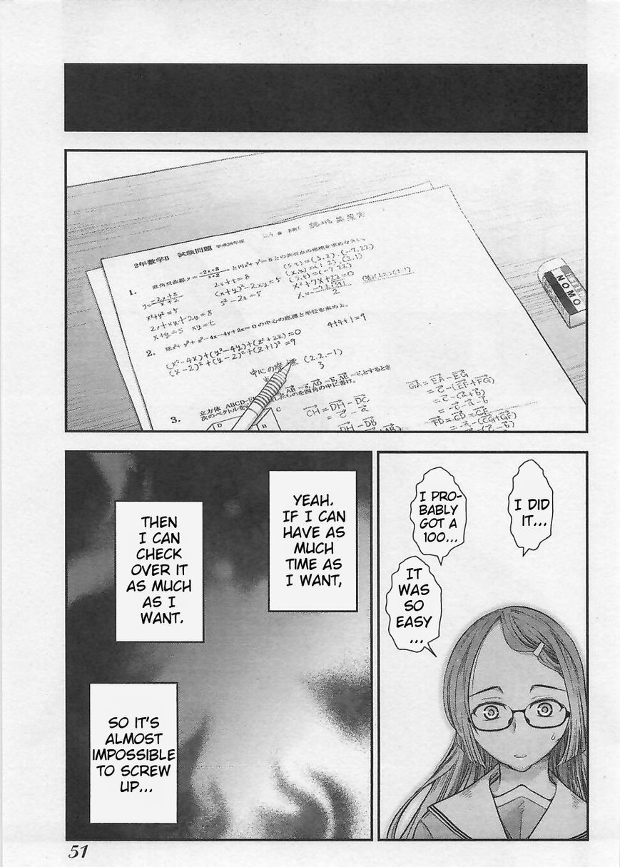 Bokura no Fushidara Chapter 2 page 13 - Chapter 2