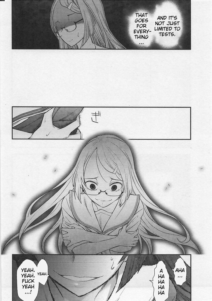 Bokura no Fushidara Chapter 2 page 14 - Chapter 2