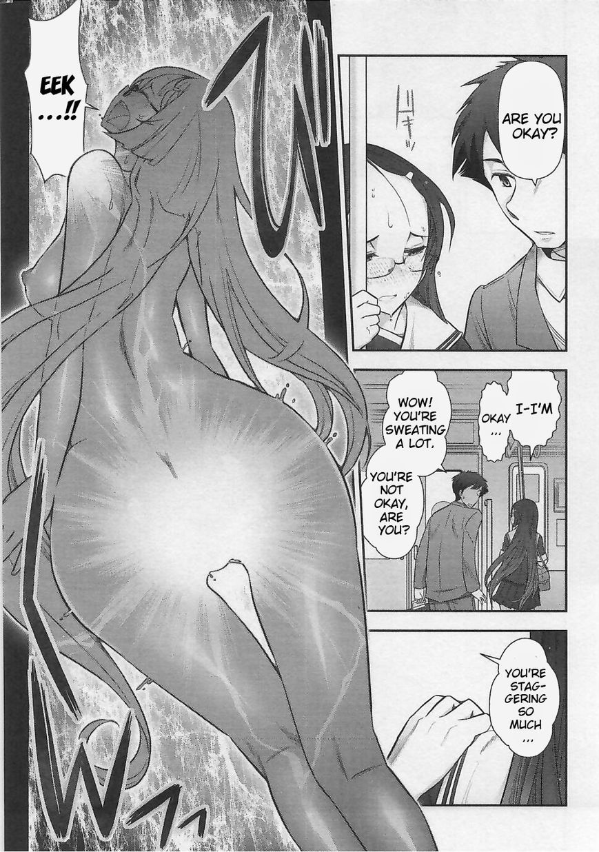 Bokura no Fushidara Chapter 2 page 19 - Chapter 2