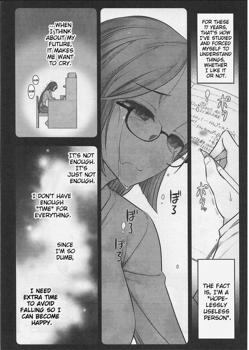 Bokura no Fushidara Chapter 2 page 2 - Chapter 2