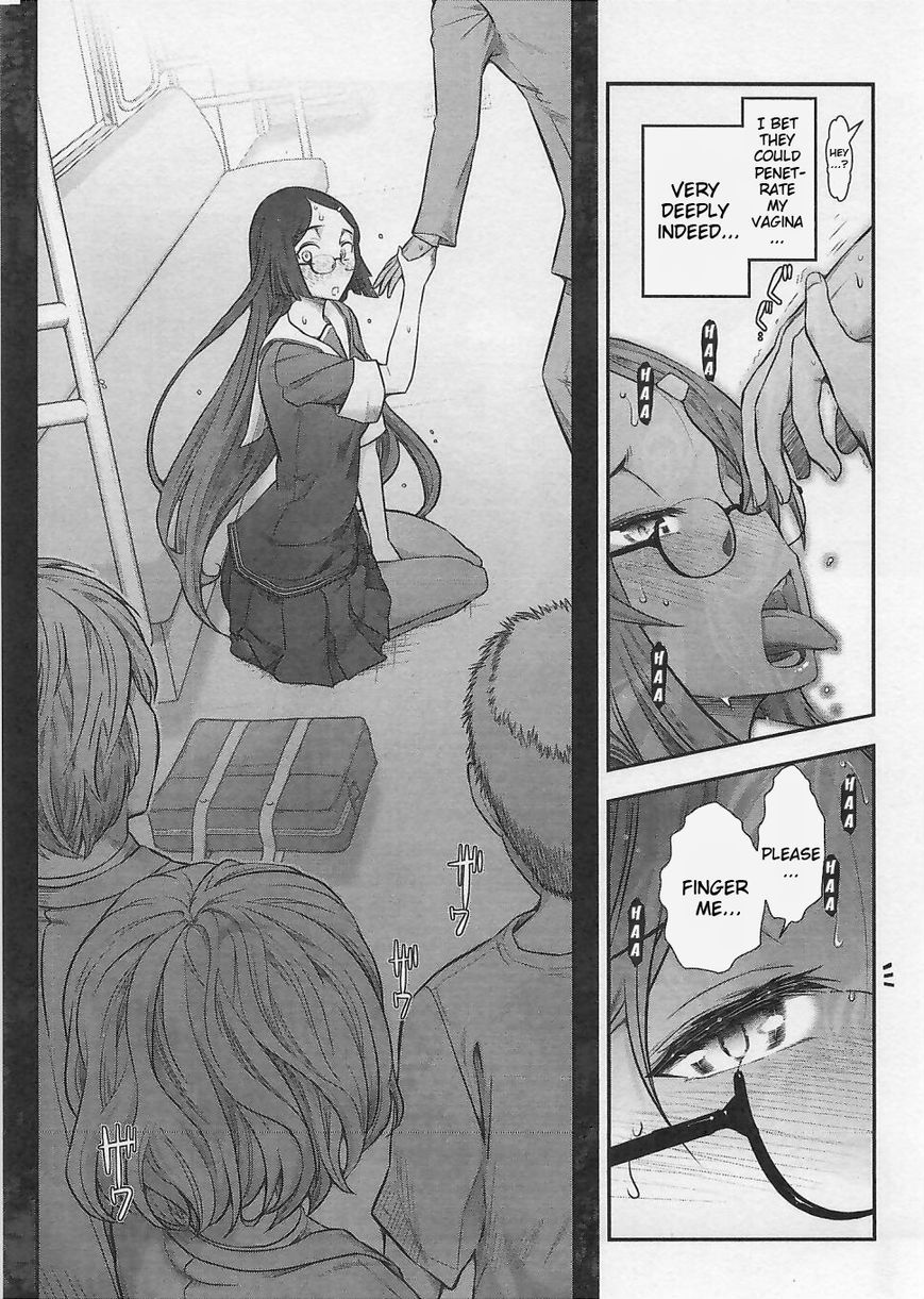 Bokura no Fushidara Chapter 2 page 21 - Chapter 2