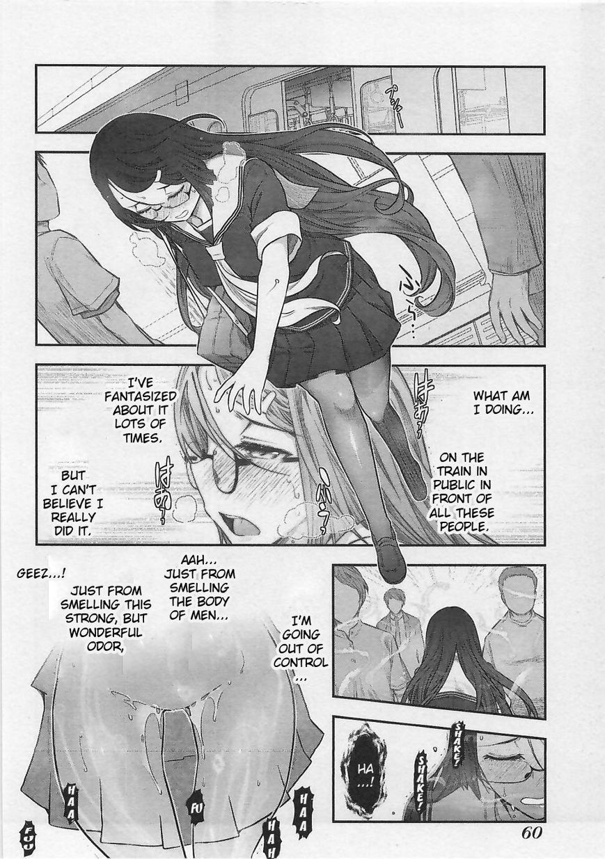 Bokura no Fushidara Chapter 2 page 22 - Chapter 2