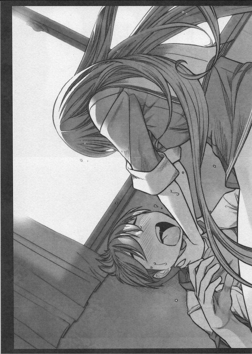 Bokura no Fushidara Chapter 2 page 25 - Chapter 2