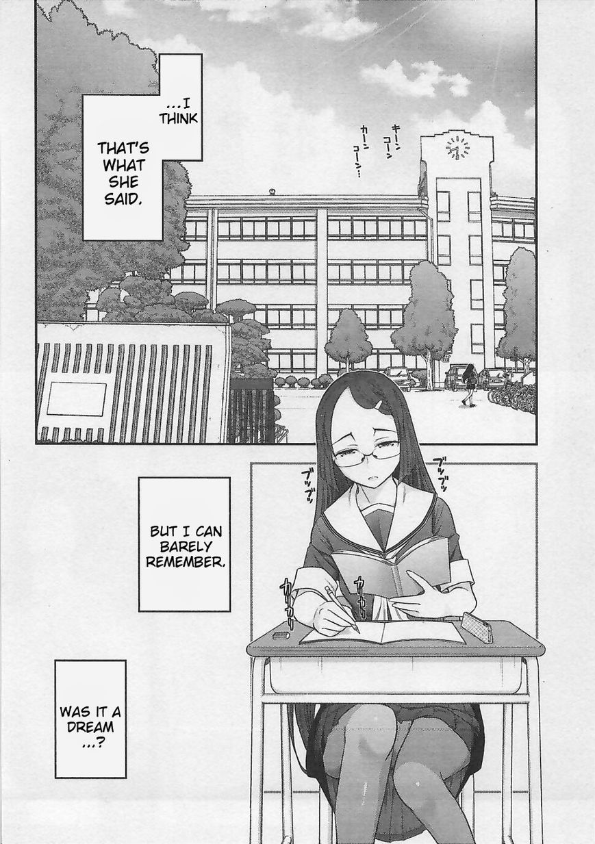 Bokura no Fushidara Chapter 2 page 4 - Chapter 2
