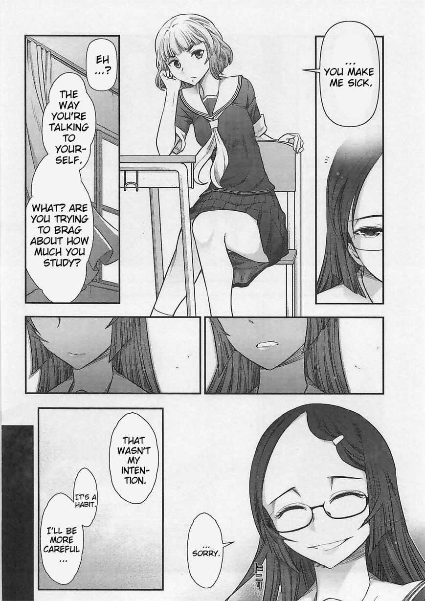 Bokura no Fushidara Chapter 2 page 6 - Chapter 2