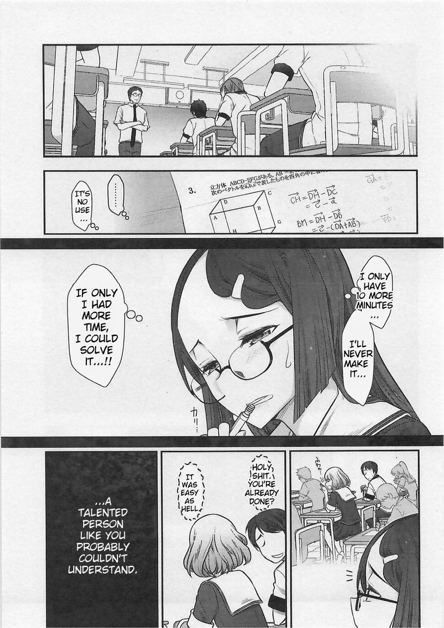Bokura no Fushidara Chapter 2 page 7 - Chapter 2