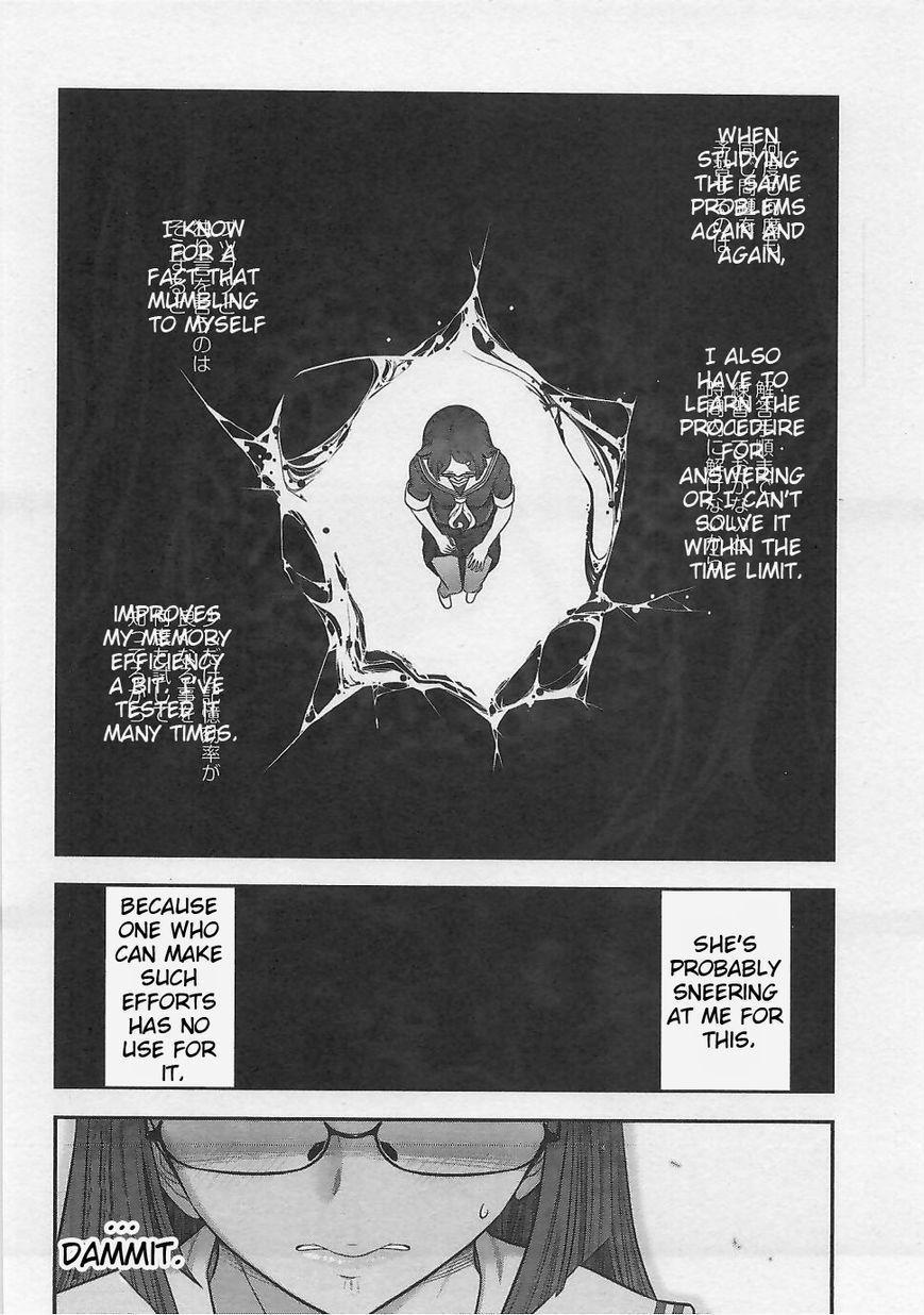 Bokura no Fushidara Chapter 2 page 8 - Chapter 2