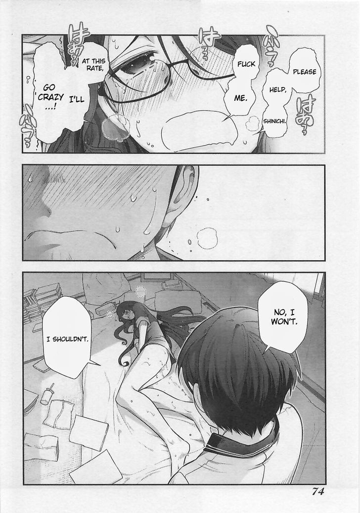 Bokura no Fushidara Chapter 3 page 10 - Chapter 3
