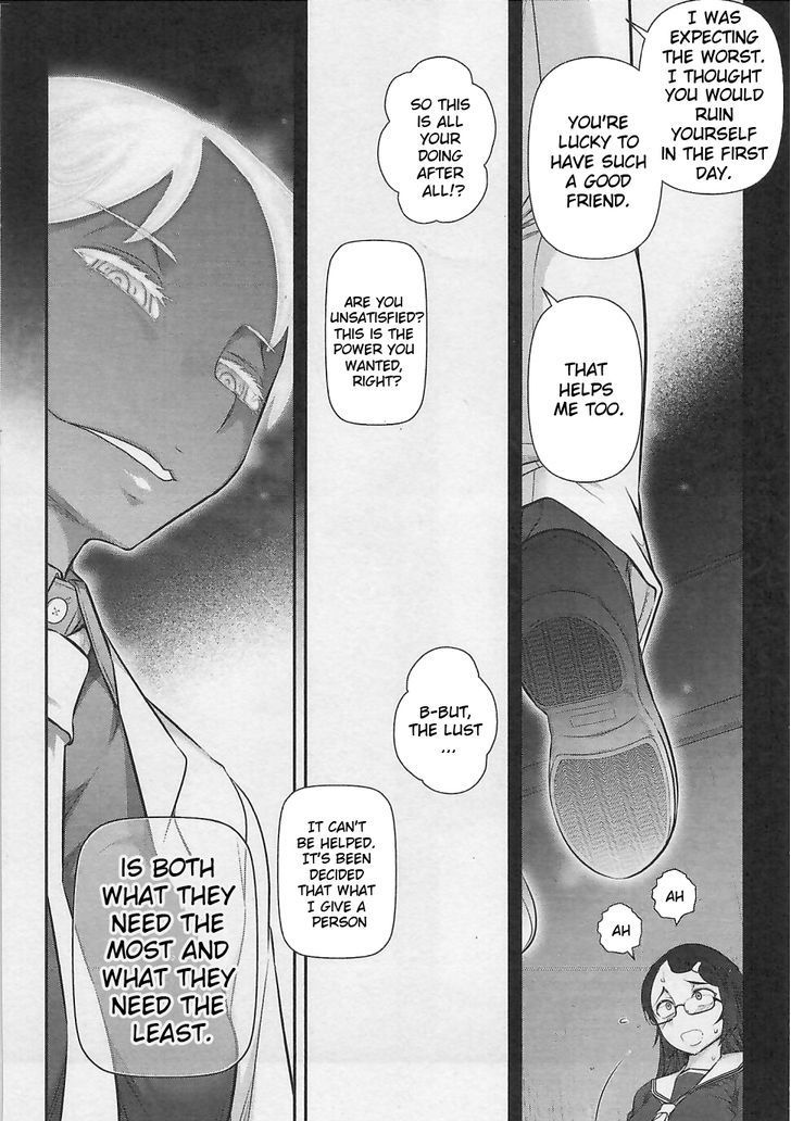 Bokura no Fushidara Chapter 3 page 20 - Chapter 3