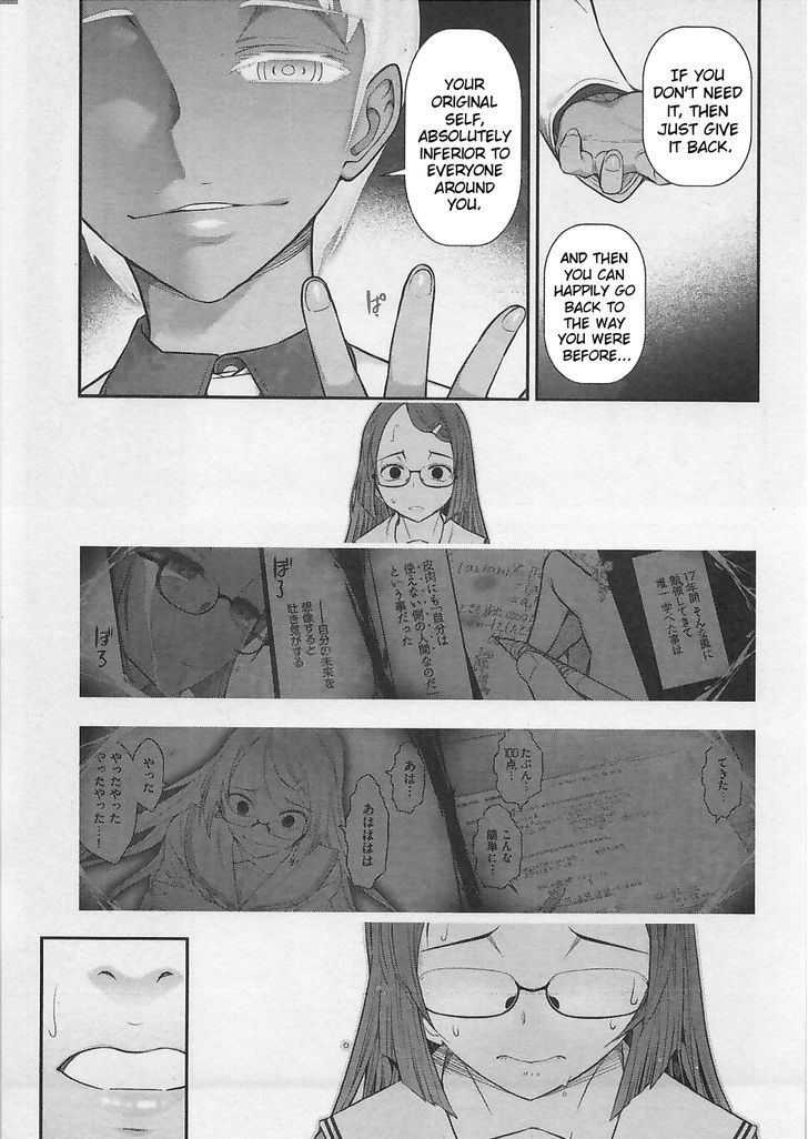 Bokura no Fushidara Chapter 3 page 23 - Chapter 3