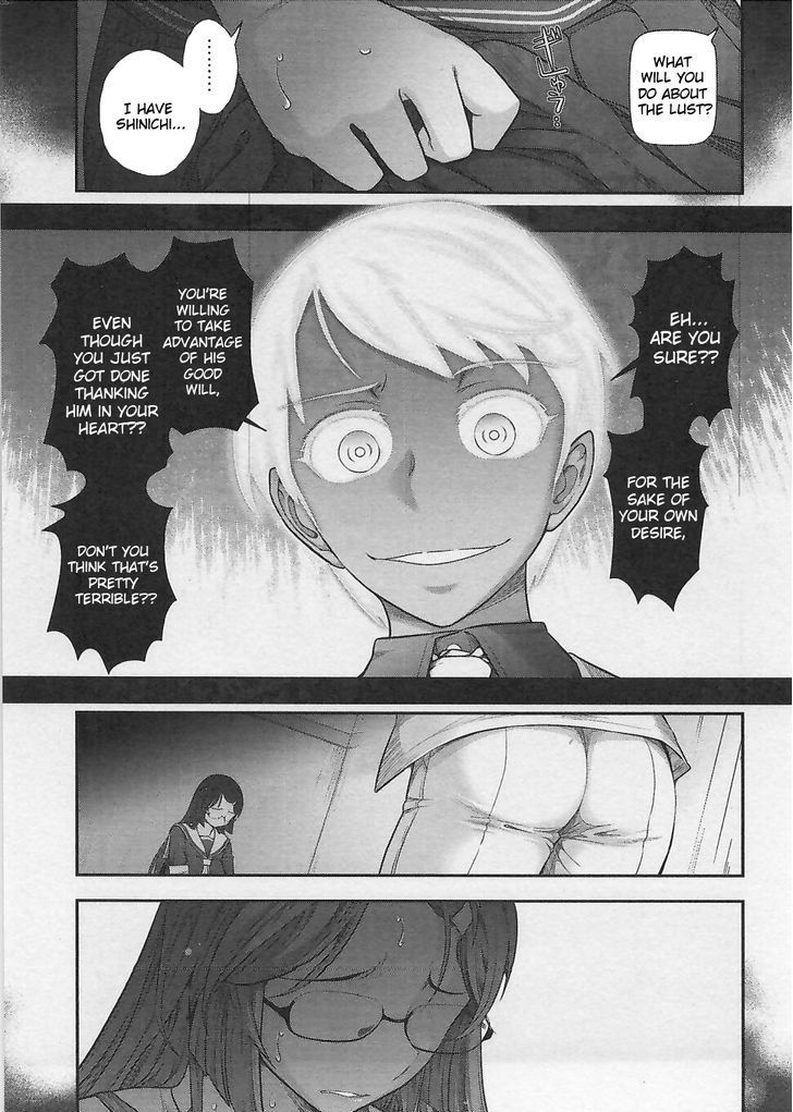Bokura no Fushidara Chapter 3 page 25 - Chapter 3