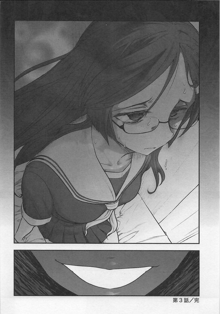 Bokura no Fushidara Chapter 3 page 26 - Chapter 3