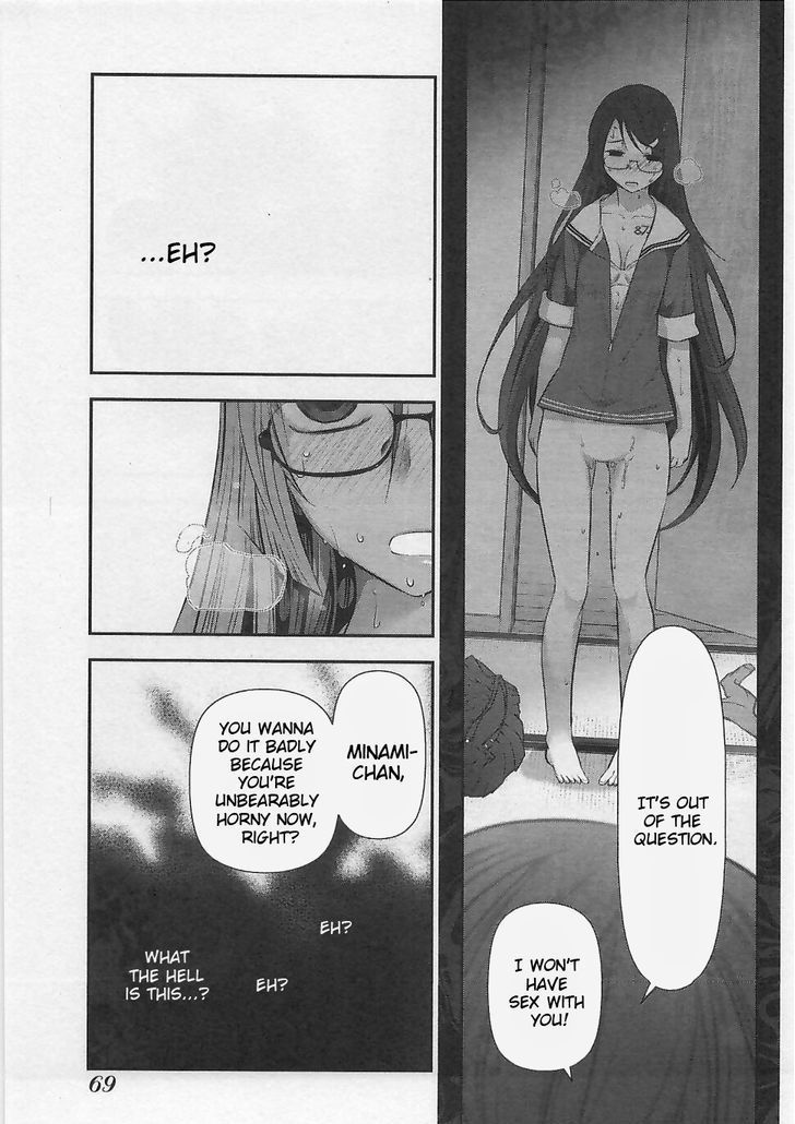 Bokura no Fushidara Chapter 3 page 5 - Chapter 3