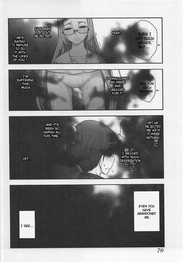 Bokura no Fushidara Chapter 3 page 6 - Chapter 3