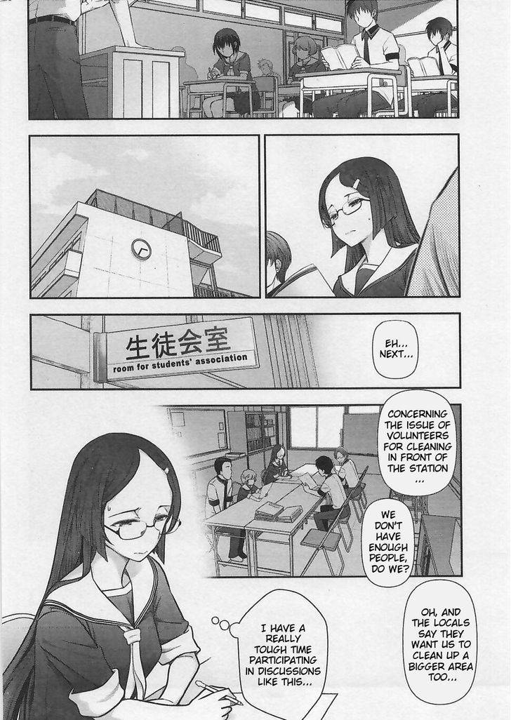 Bokura no Fushidara Chapter 4 page 10 - Chapter 4