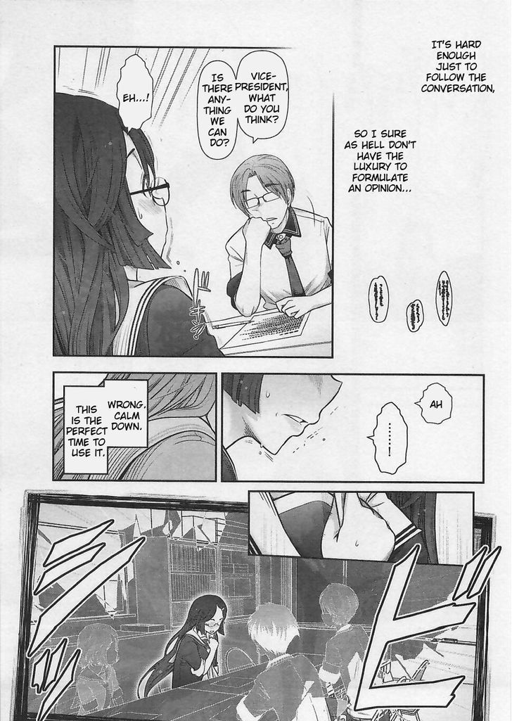 Bokura no Fushidara Chapter 4 page 11 - Chapter 4