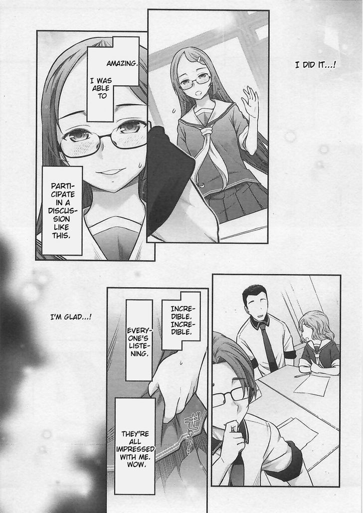 Bokura no Fushidara Chapter 4 page 13 - Chapter 4
