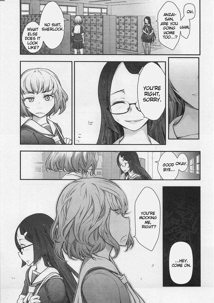 Bokura no Fushidara Chapter 4 page 15 - Chapter 4