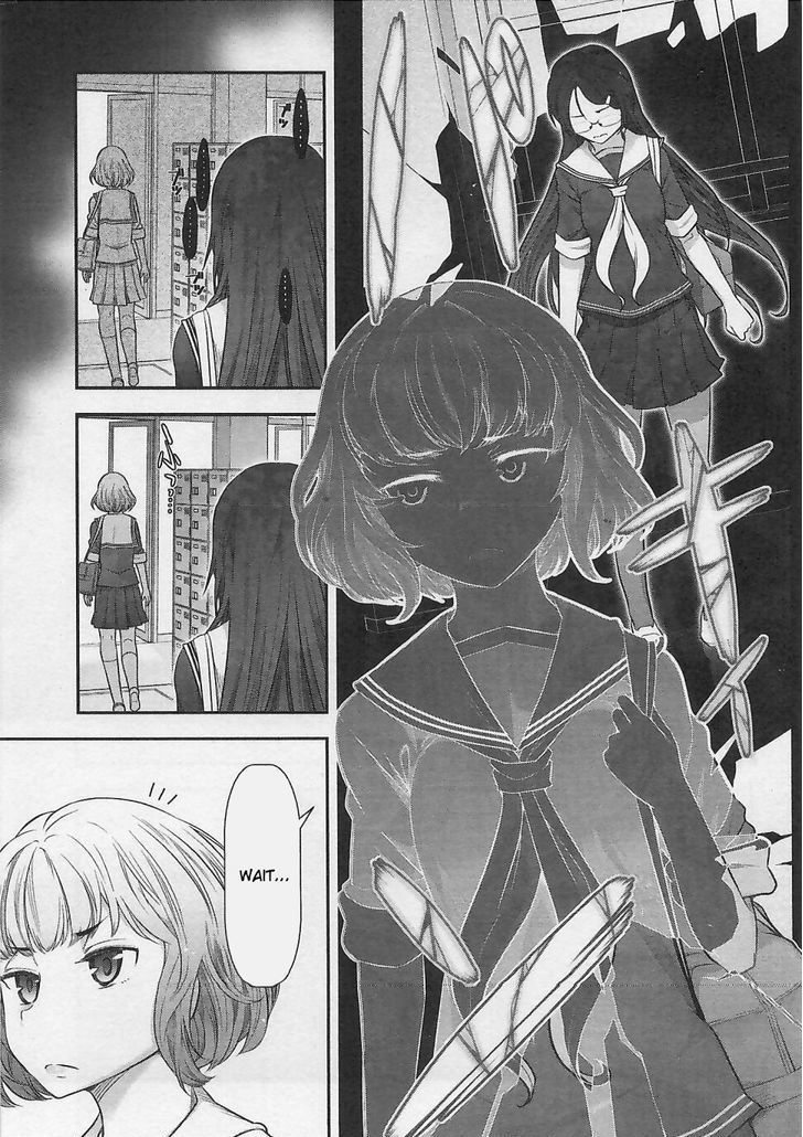 Bokura no Fushidara Chapter 4 page 17 - Chapter 4