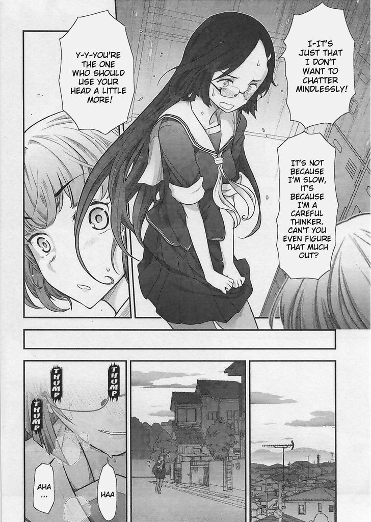 Bokura no Fushidara Chapter 4 page 18 - Chapter 4