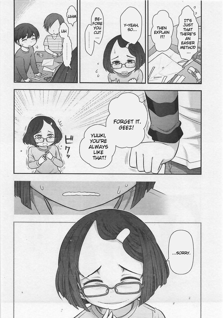 Bokura no Fushidara Chapter 4 page 2 - Chapter 4