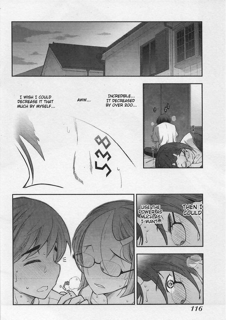 Bokura no Fushidara Chapter 4 page 26 - Chapter 4