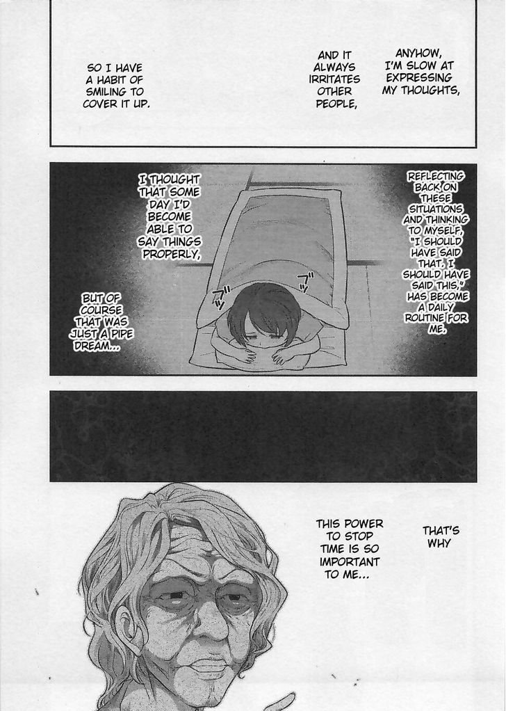 Bokura no Fushidara Chapter 4 page 3 - Chapter 4