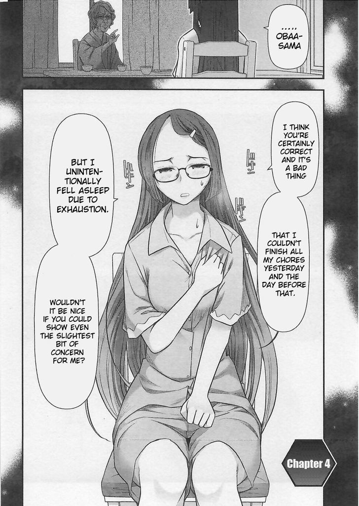 Bokura no Fushidara Chapter 4 page 4 - Chapter 4