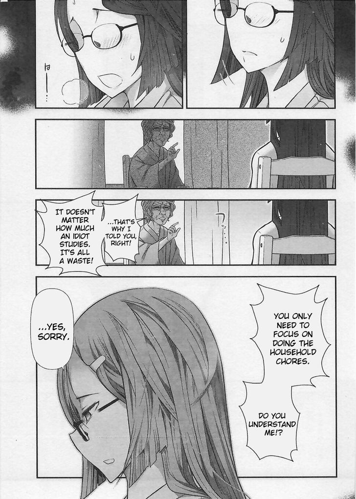 Bokura no Fushidara Chapter 4 page 5 - Chapter 4