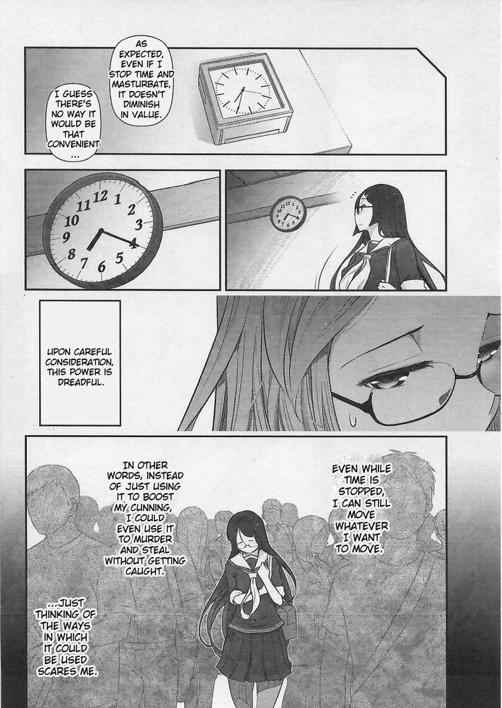 Bokura no Fushidara Chapter 4 page 8 - Chapter 4