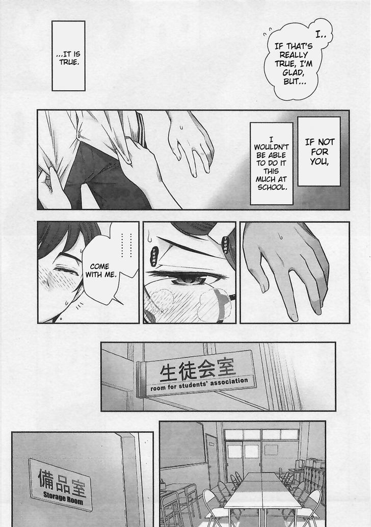 Bokura no Fushidara Chapter 5 page 11 - Chapter 5
