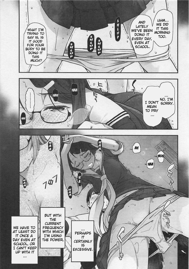 Bokura no Fushidara Chapter 5 page 13 - Chapter 5