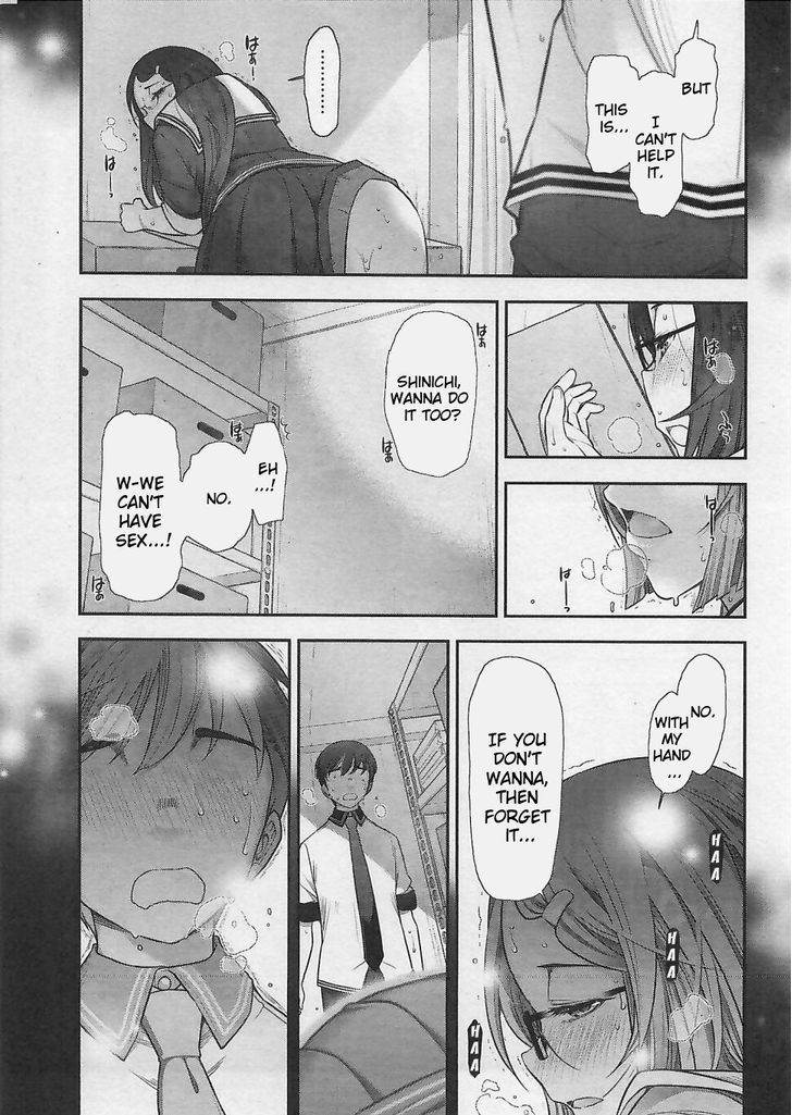 Bokura no Fushidara Chapter 5 page 15 - Chapter 5