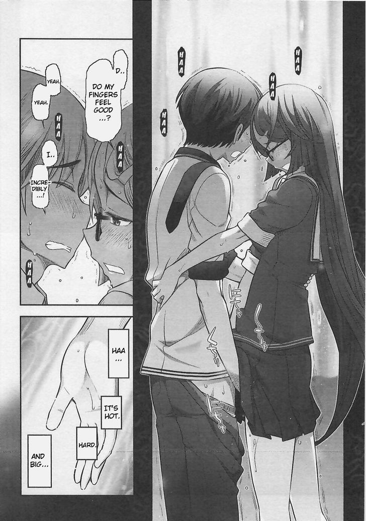 Bokura no Fushidara Chapter 5 page 16 - Chapter 5